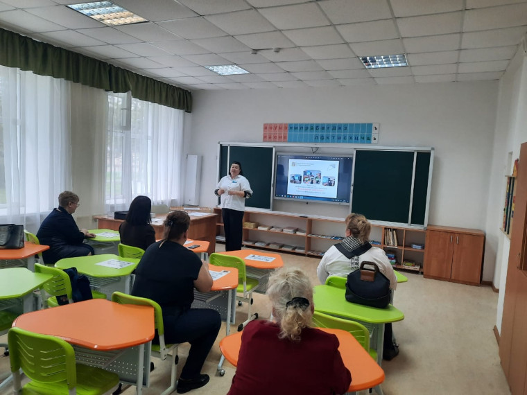 Семинар «Применение современных технологий системы «VOTUM» в процессе реализации направлений программы воспитания».