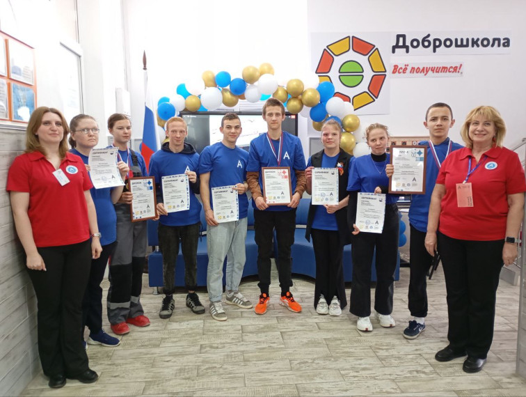 Региональный чемпионат по профессиональному мастерству среди инвалидов и людей с ограниченными возможностями здоровья «Абилимпикс» Ставропольского края..